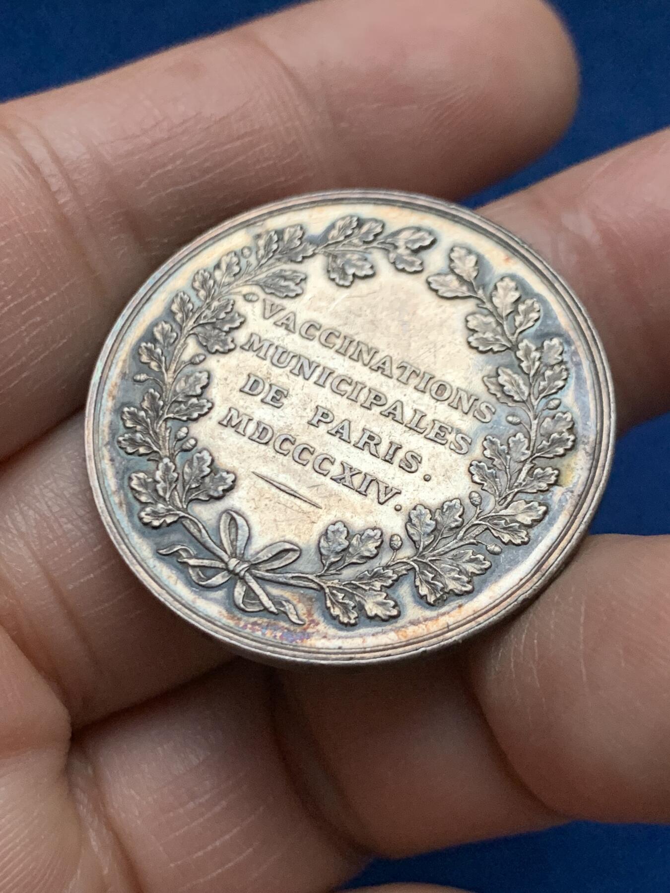 《竞宝斋》第451场 周日，周一，周二  3场连拍 （全场包邮，欢迎送拍）