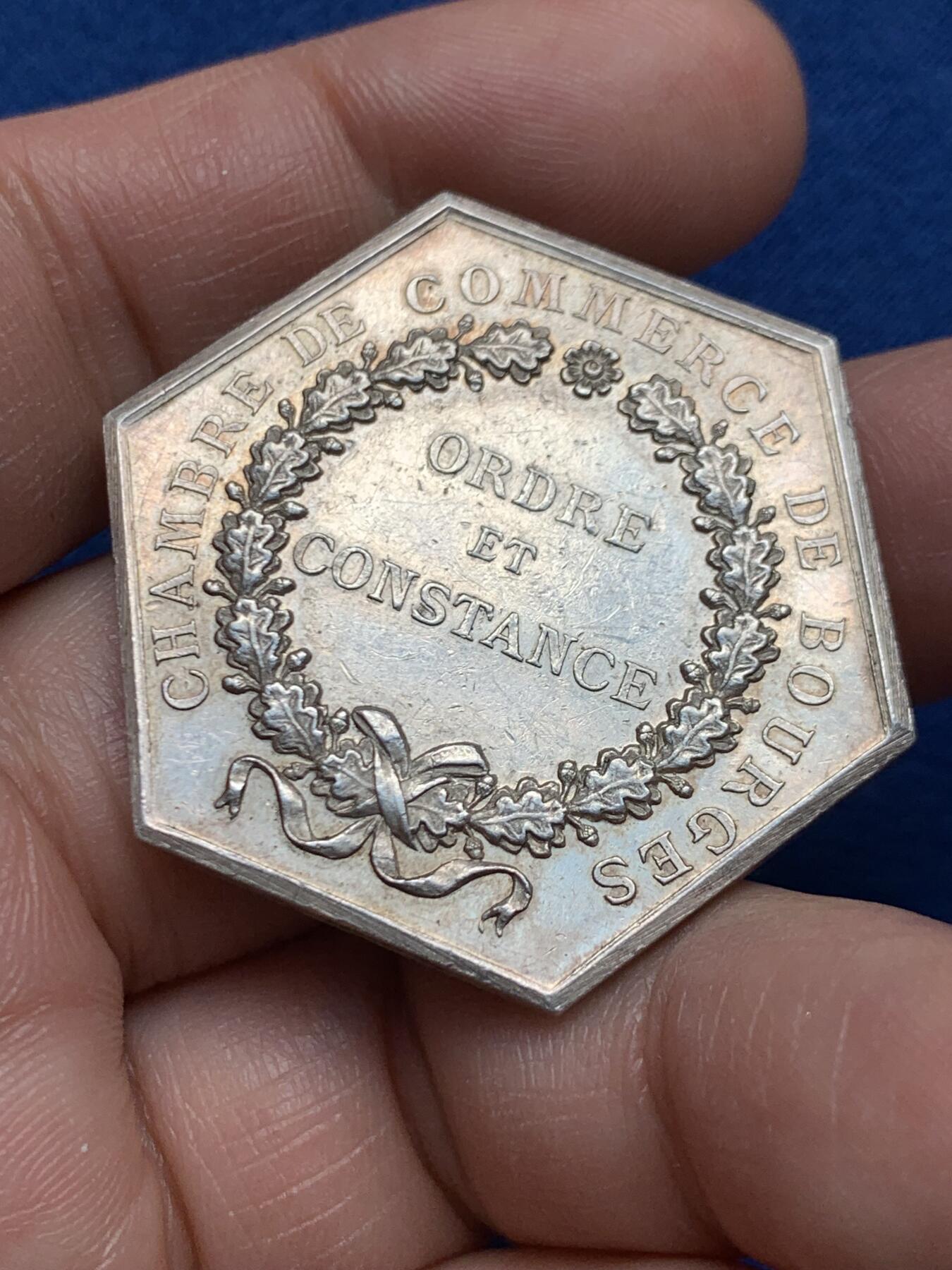 《竞宝斋》第451场 周日，周一，周二  3场连拍 （全场包邮，欢迎送拍）