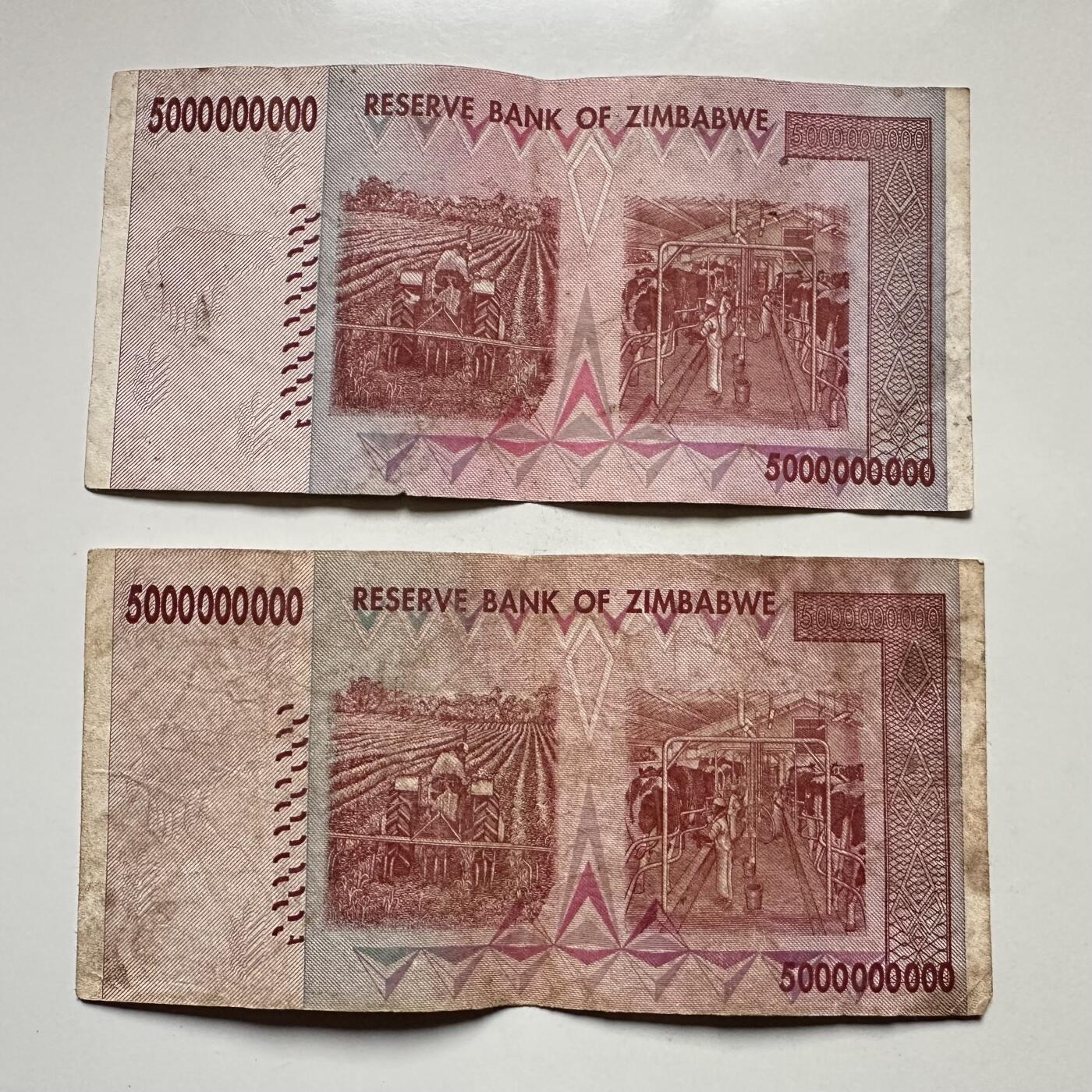 🌹外币初藏🌹🐯2025年第145场  每周二四六晚8️⃣点 接代拍 津巴布韦2008版50亿2张 —5