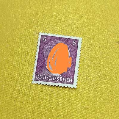 PCAI钱币  24-676  德国与民国邮票小专场 - 德国二战时期邮票