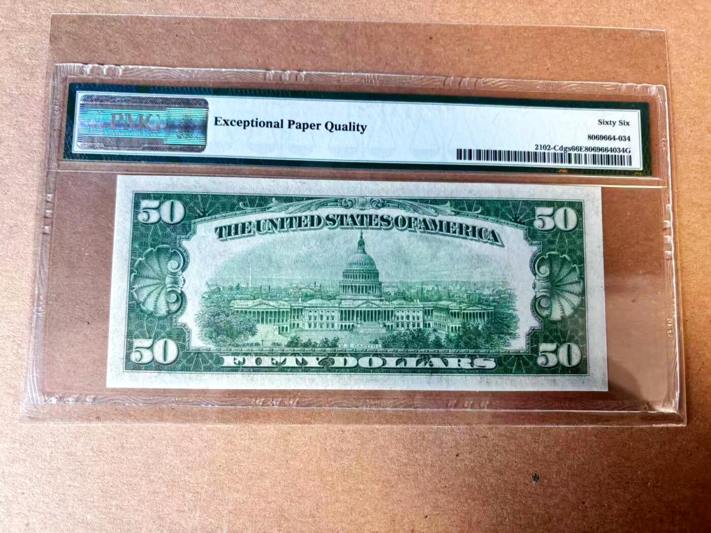 【Blue Auction】世界纸币精拍第767期——18级TOP拍卖/信誉/品质/专业/高效💫 美国 1934年50美金 PMG66EPQ 高分老壳