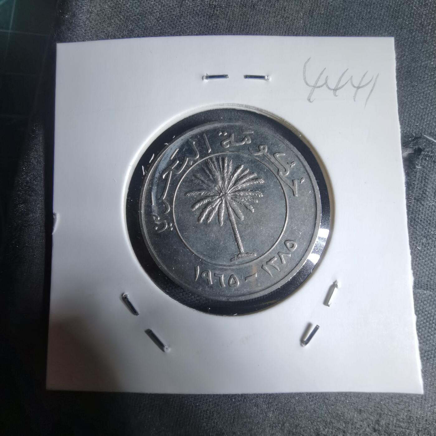 沼泽如烟--第944场