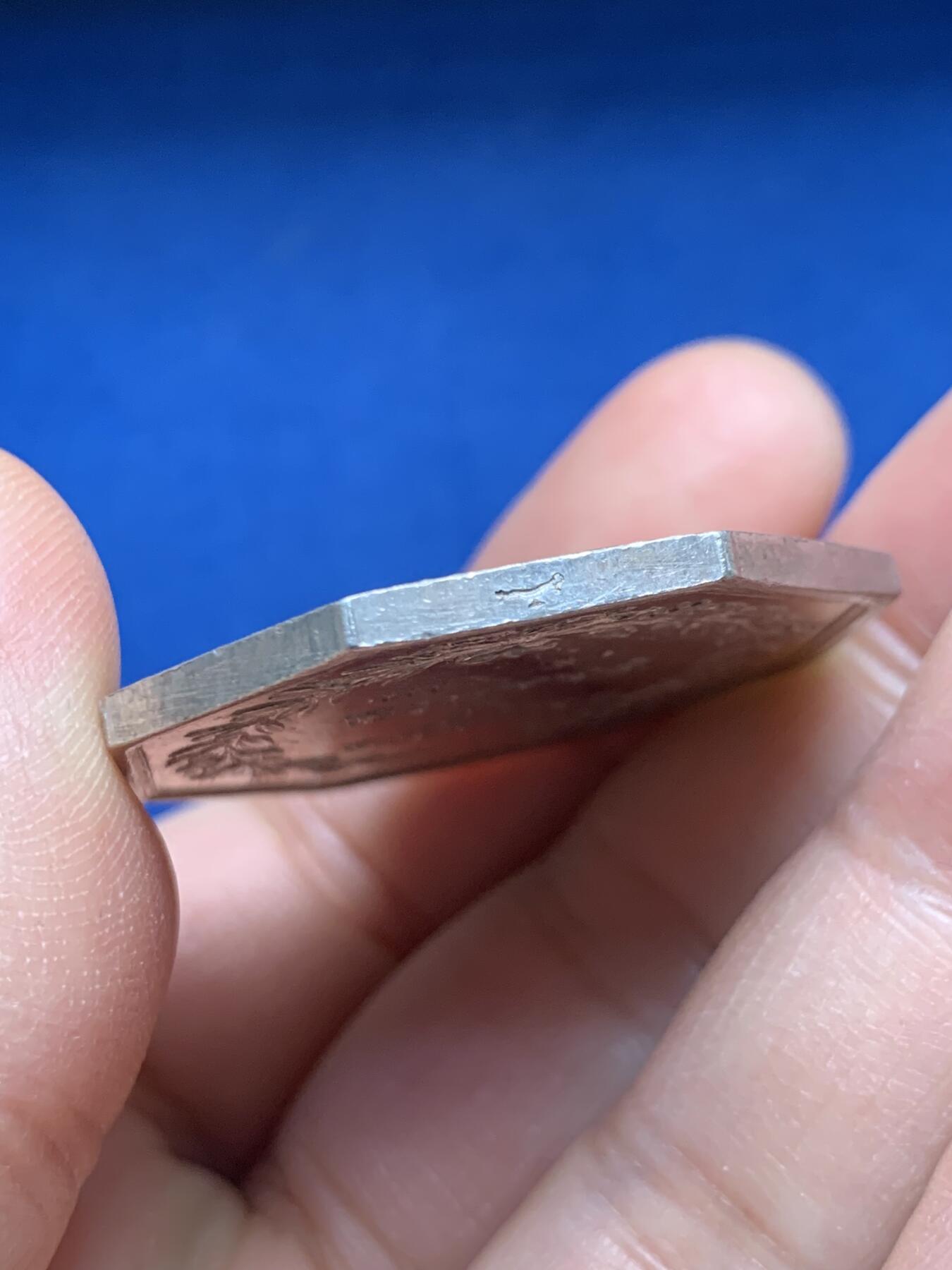 《竞宝斋》第451场 周日，周一，周二  3场连拍 （全场包邮，欢迎送拍）