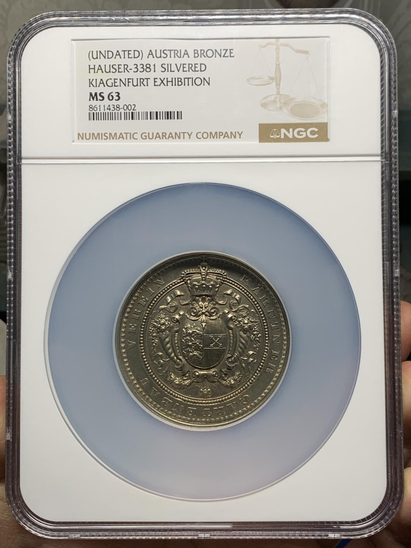 《竞宝斋》第451场 周日，周一，周二  3场连拍 （全场包邮，欢迎送拍） NGC MS63 奥地利克拉根福博览会镀银铜章，盒子加大加厚