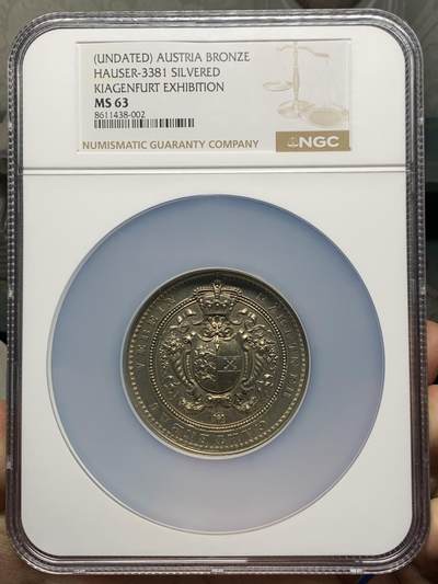 《竞宝斋》第451场 周日，周一，周二  3场连拍 （全场包邮，欢迎送拍） - NGC MS63 奥地利克拉根福博览会镀银铜章，盒子加大加厚