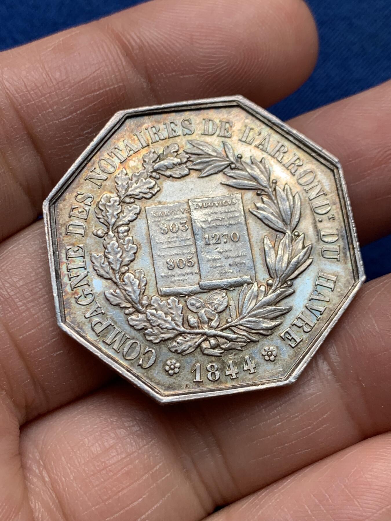 《竞宝斋》第451场 周日，周一，周二  3场连拍 （全场包邮，欢迎送拍）