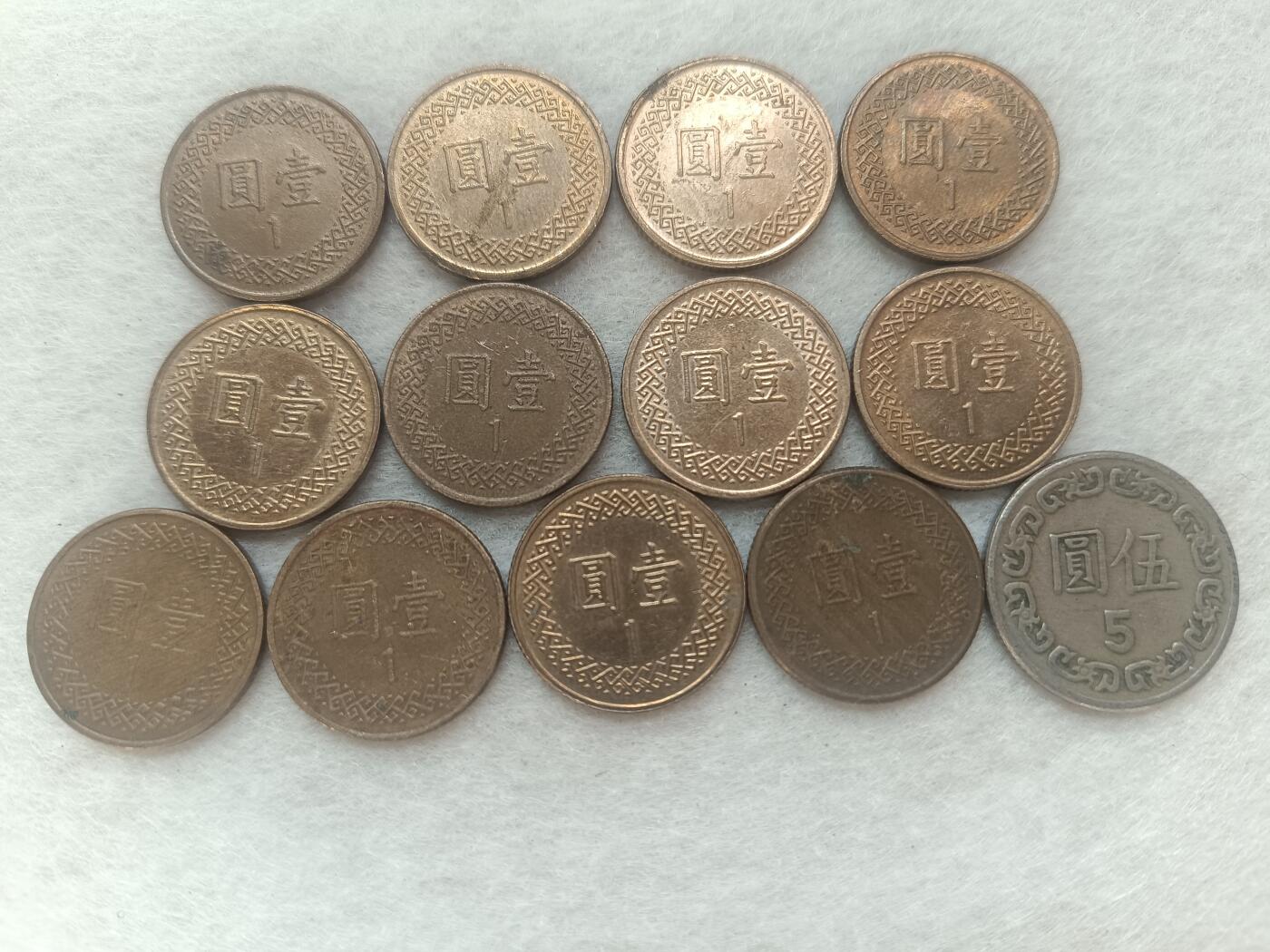 君烨收藏 0元起拍 散币场 每天一场 可留存 第20场 周日发货