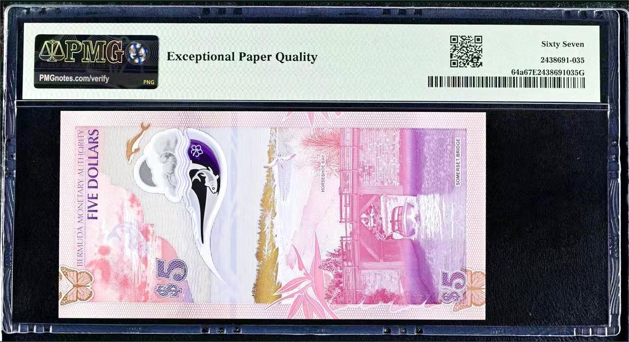【Blue Auction】世界纸币精拍第767期——18级TOP拍卖/信誉/品质/专业/高效💫 【A/1倒置号 获奖钞】百慕大 2024年5元 PMG67EPQ 