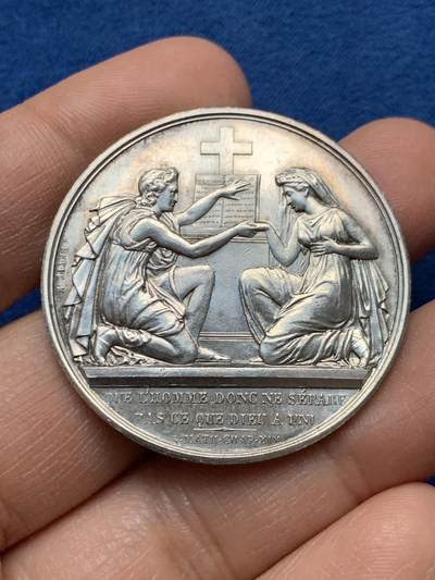 《竞宝斋》第451场 周日，周一，周二  3场连拍 （全场包邮，欢迎送拍） - 法国结婚纪念银章，24.35g，39.1mm，蜜蜂边铭