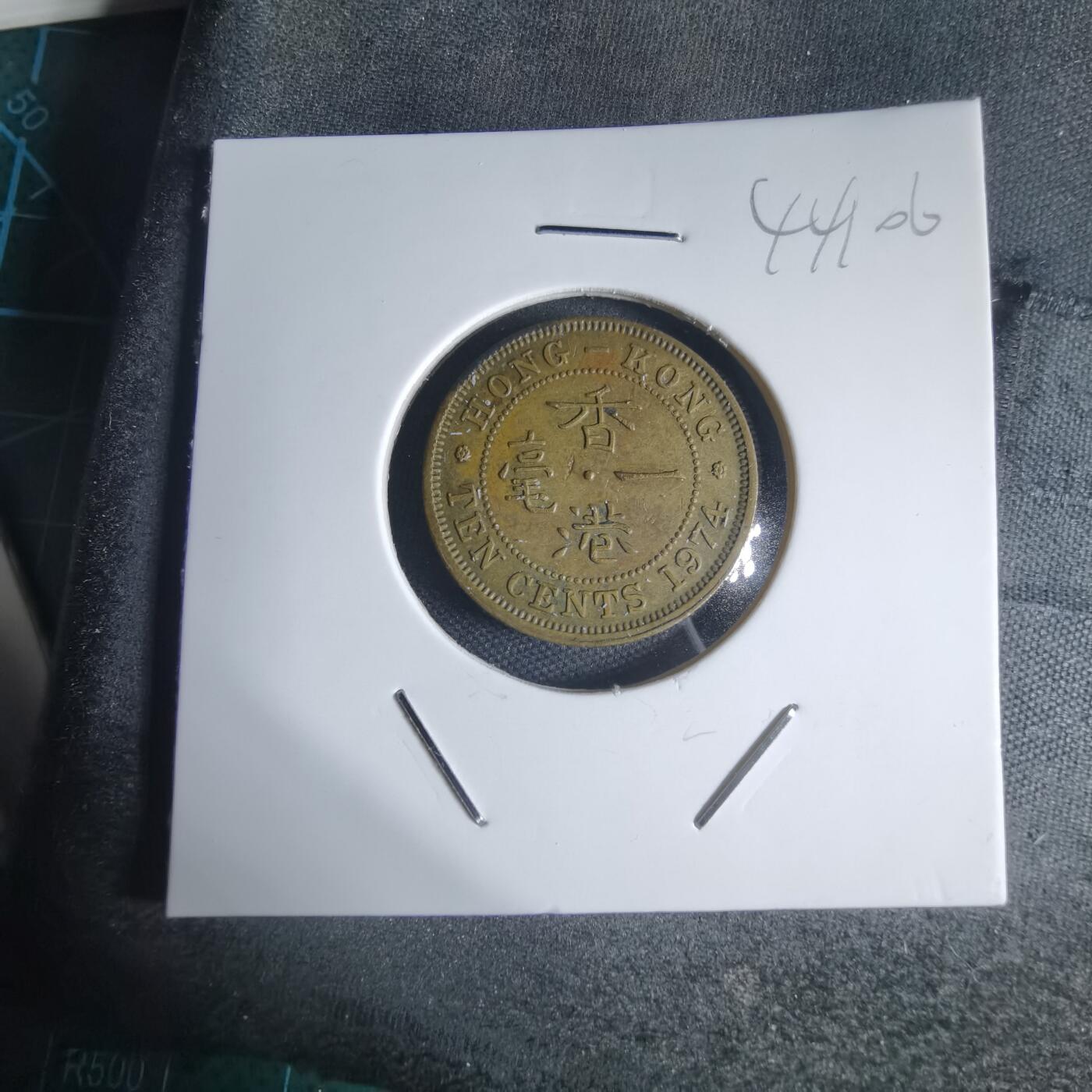 沼泽如烟--第944场