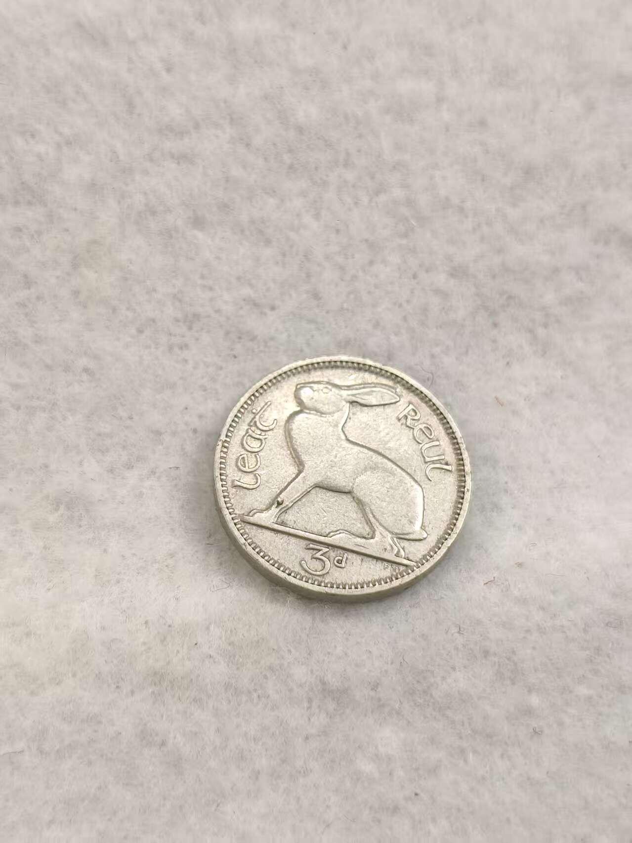 G&W世界散币，银币处理专场（第40场）