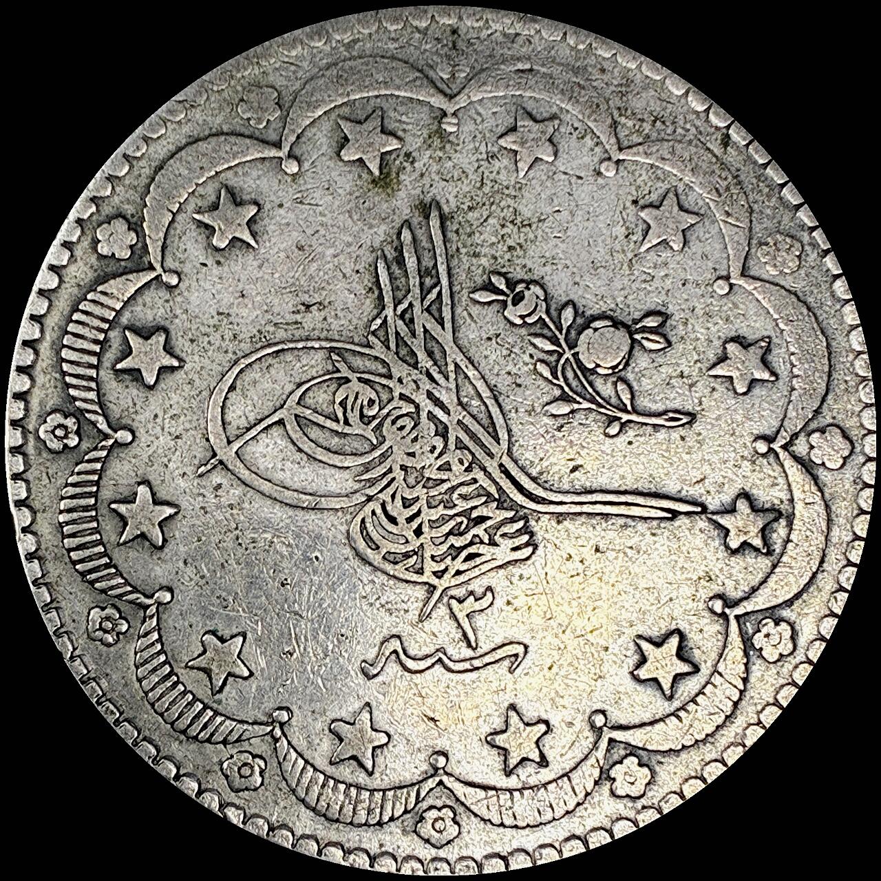 【雨安】【直播拍卖】【世界币章121期-裸币】2025-12-26 周五 19:30 保真 [裸币各国] Egypt 埃及 20Q AH1293