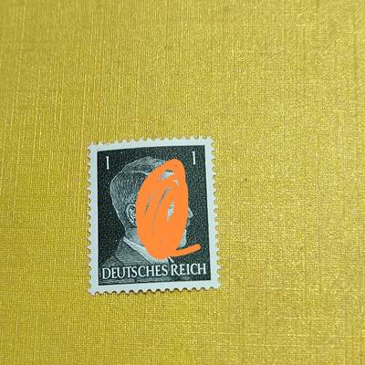 PCAI钱币  24-676  德国与民国邮票小专场 - 德国二战时期邮票，