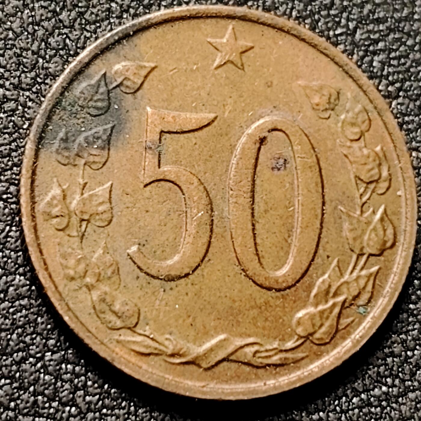 泉币菌-第153场-平安夜专场 。