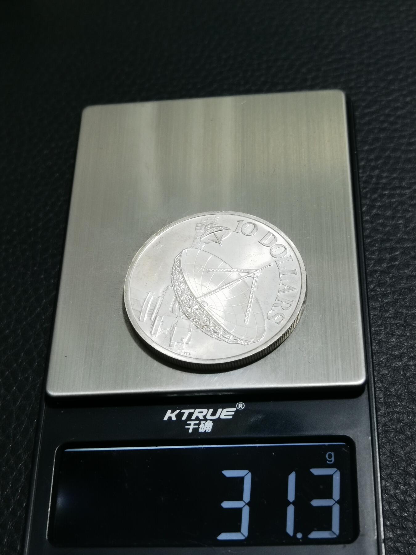 天下钱庄专场欢迎参拍 新加坡10元银币