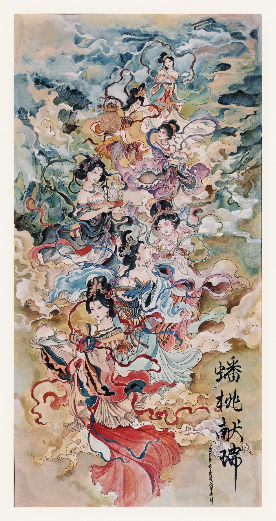 白泽拍卖卡牌手绘专场第30期（白金之夜 跨年大拍） 2025 鹿凝手绘画 蟠桃献瑞 已装裱 尺寸：内50cm*99cm 外61cm*121cm 鹿凝亲签