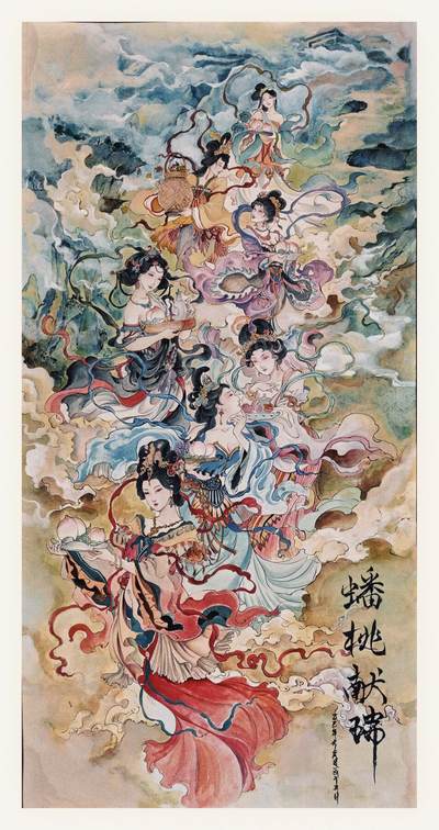 白泽拍卖卡牌手绘专场第30期（白金之夜 跨年大拍） - 2025 鹿凝手绘画 蟠桃献瑞 已装裱 尺寸：内50cm*99cm 外61cm*121cm 鹿凝亲签