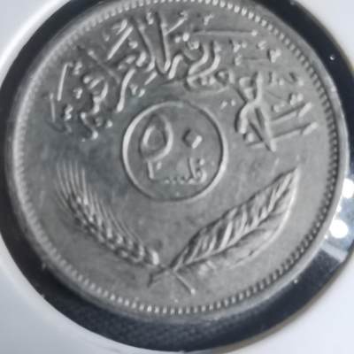 沼泽如烟--第944场 - 伊拉克