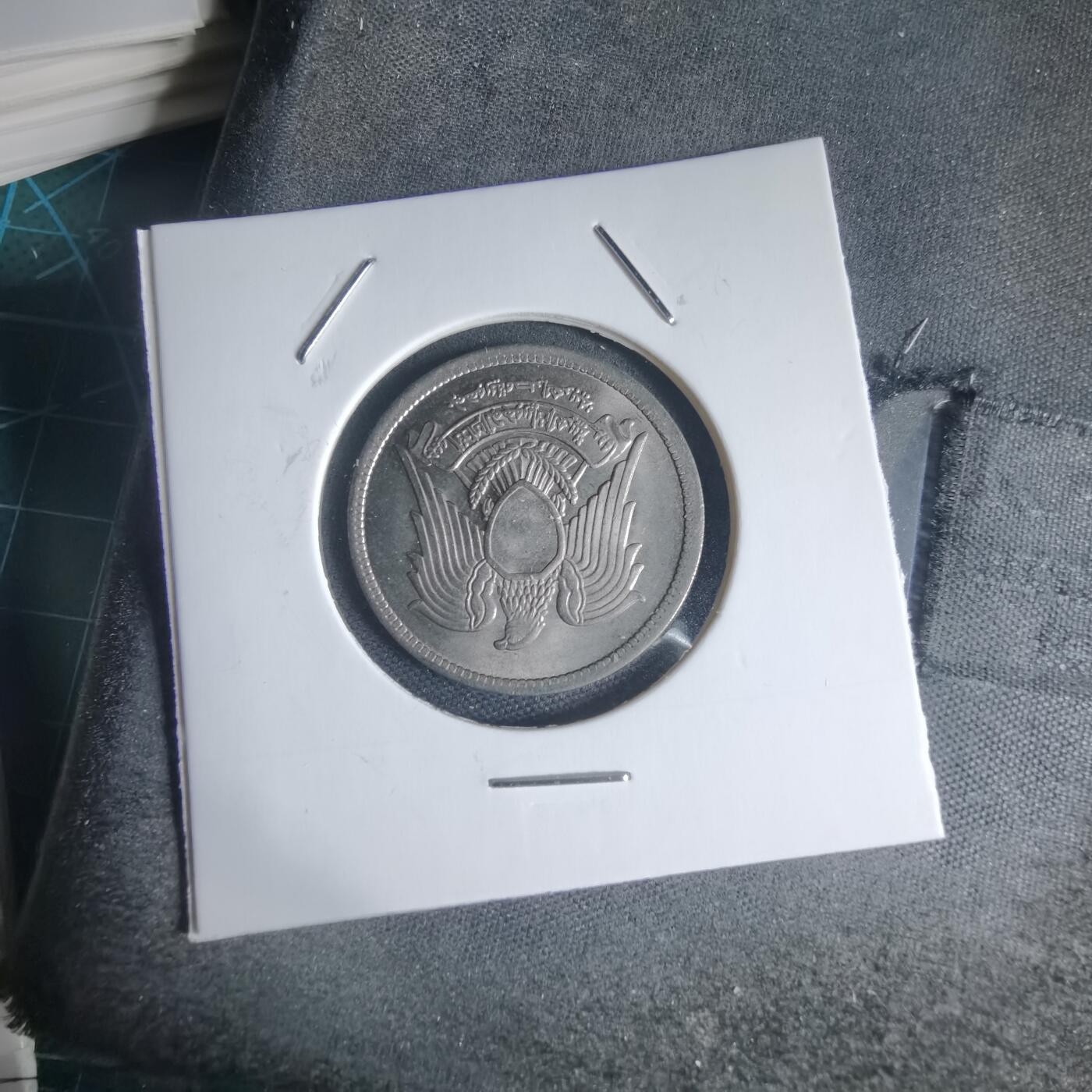 沼泽如烟--第944场 埃及