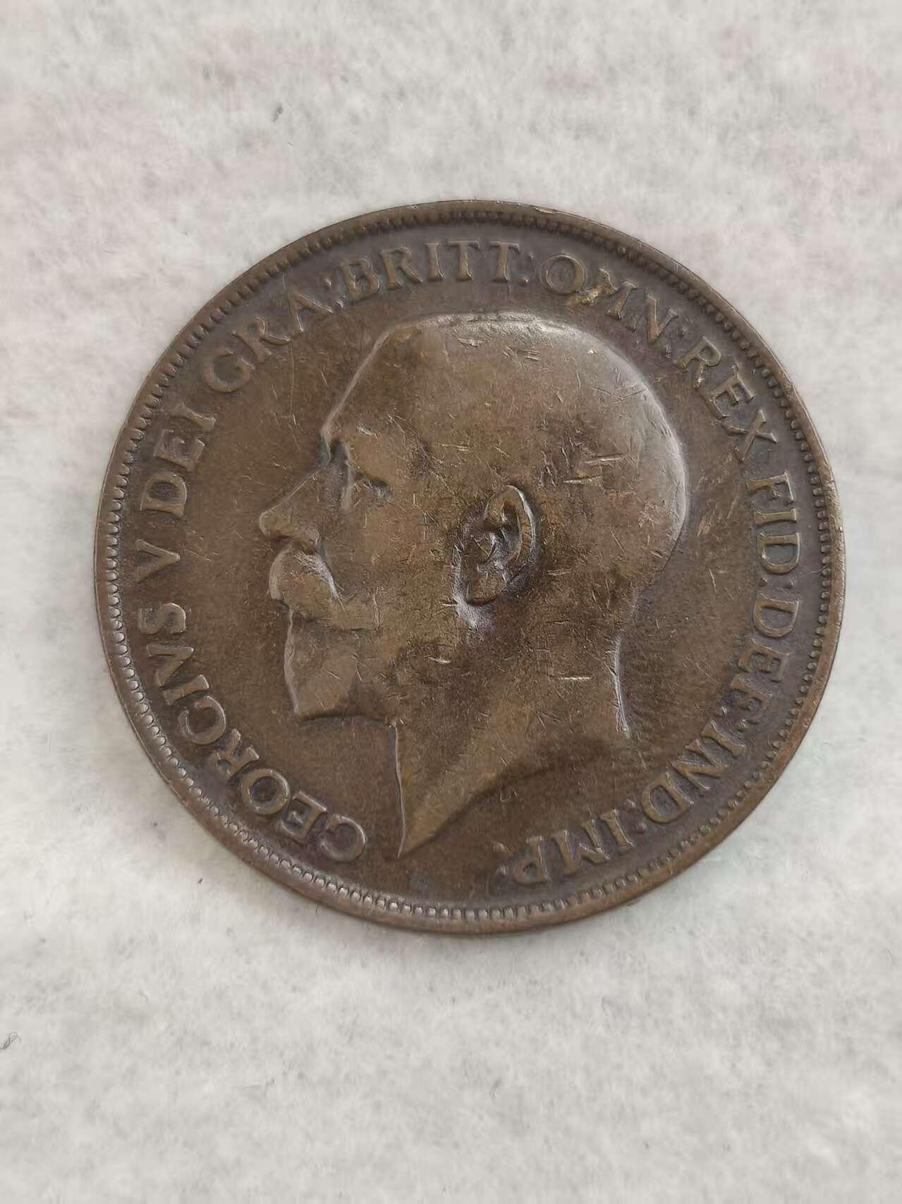 G&W世界散币，银币处理专场（第40场） 英国1912年1便士