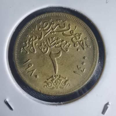 沼泽如烟--第944场 - 埃及