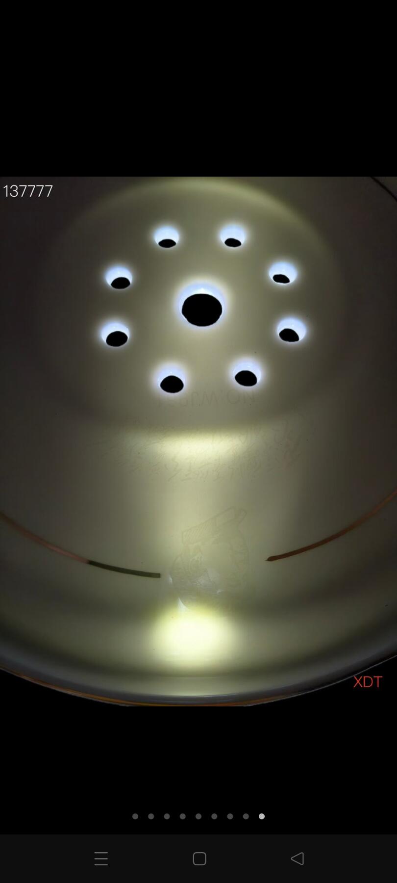 珍藏●回流中南海怀仁堂国徽 图案茶盘茶具4套 茶盘22x7.6厘米   壶15.5x9厘米 茶杯3x6厘米 ②