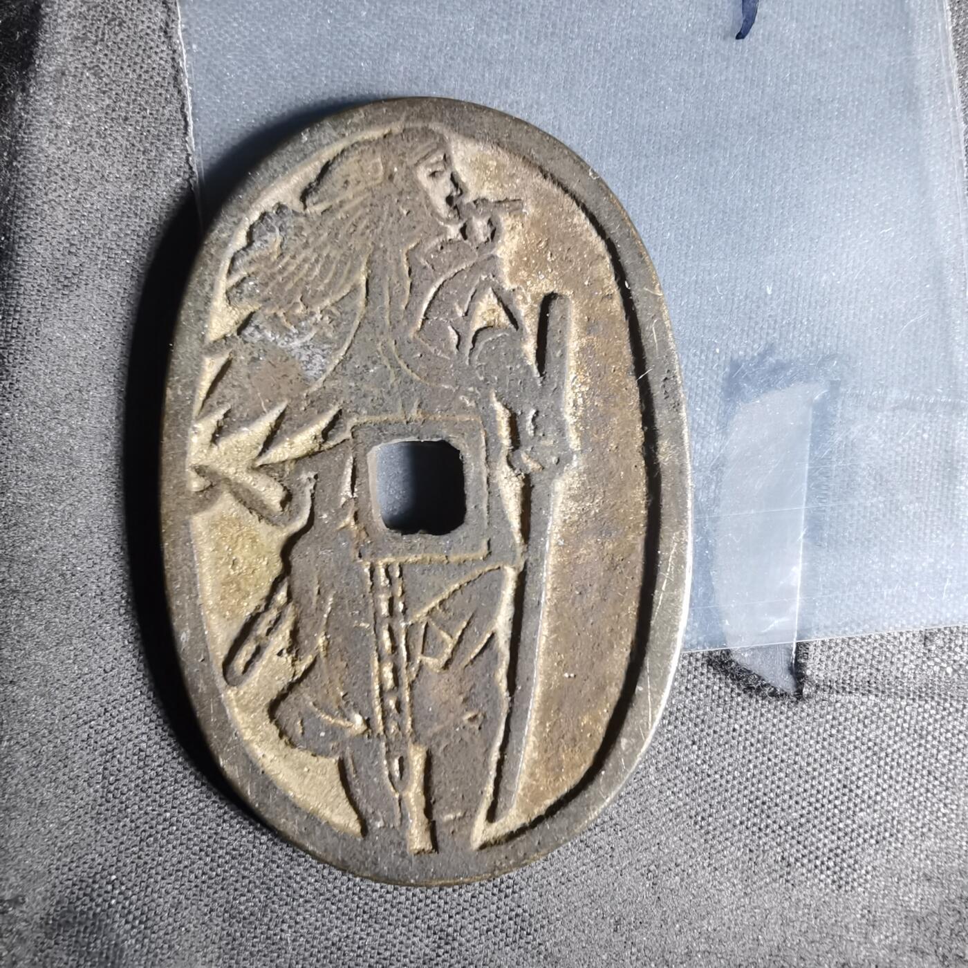 沼泽如烟--第943场 不认识自辨