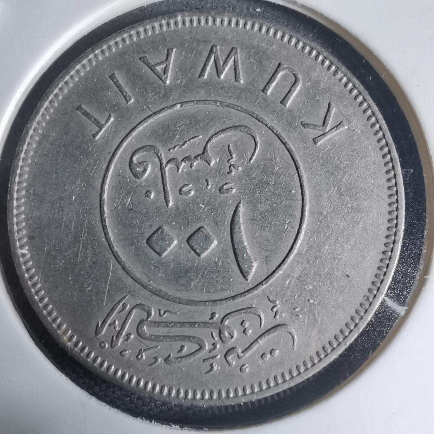 沼泽如烟--第944场