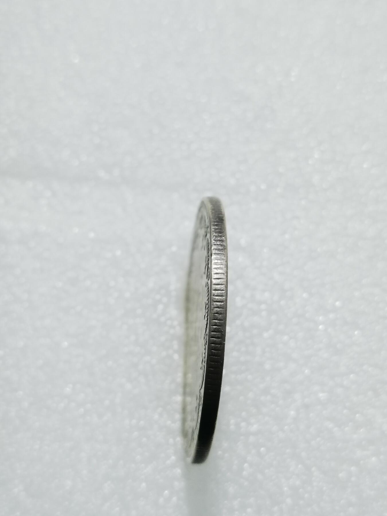 天下钱庄专场欢迎参拍