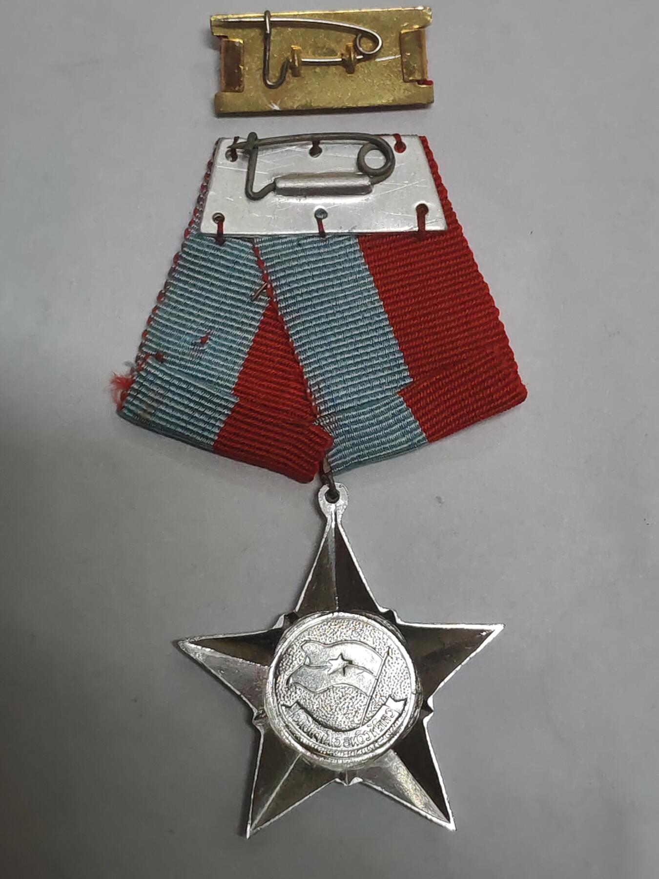 韵星假日拍卖第三十三期 -- Rimey Holidays Auction 33