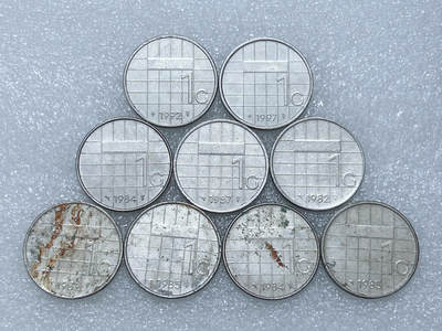 第一海外回流一元起拍收藏 散集专场  第281期 - 荷兰1盾硬币 贝娅特丽克丝女王 9枚