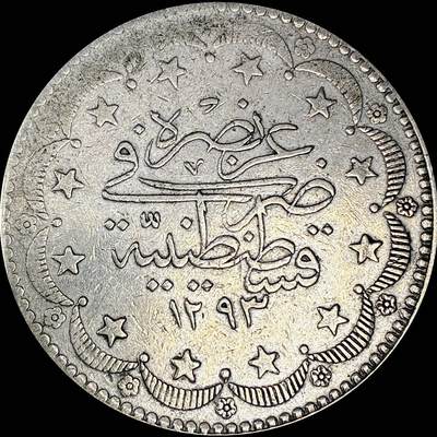 【雨安】【直播拍卖】【世界币章121期-裸币】2025-12-26 周五 19:30 保真 - [裸币各国] Egypt 埃及 20Q AH1293