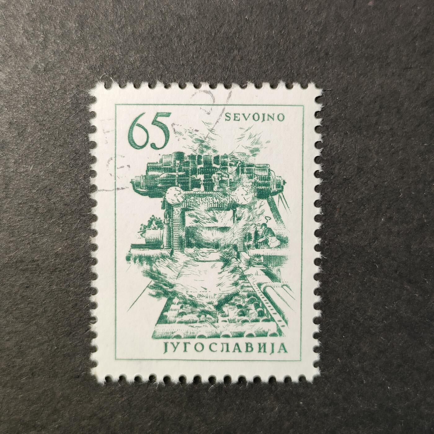 嘉禾收藏    【第417期】            无佣金、可寄存、满30元包邮 邮票一枚