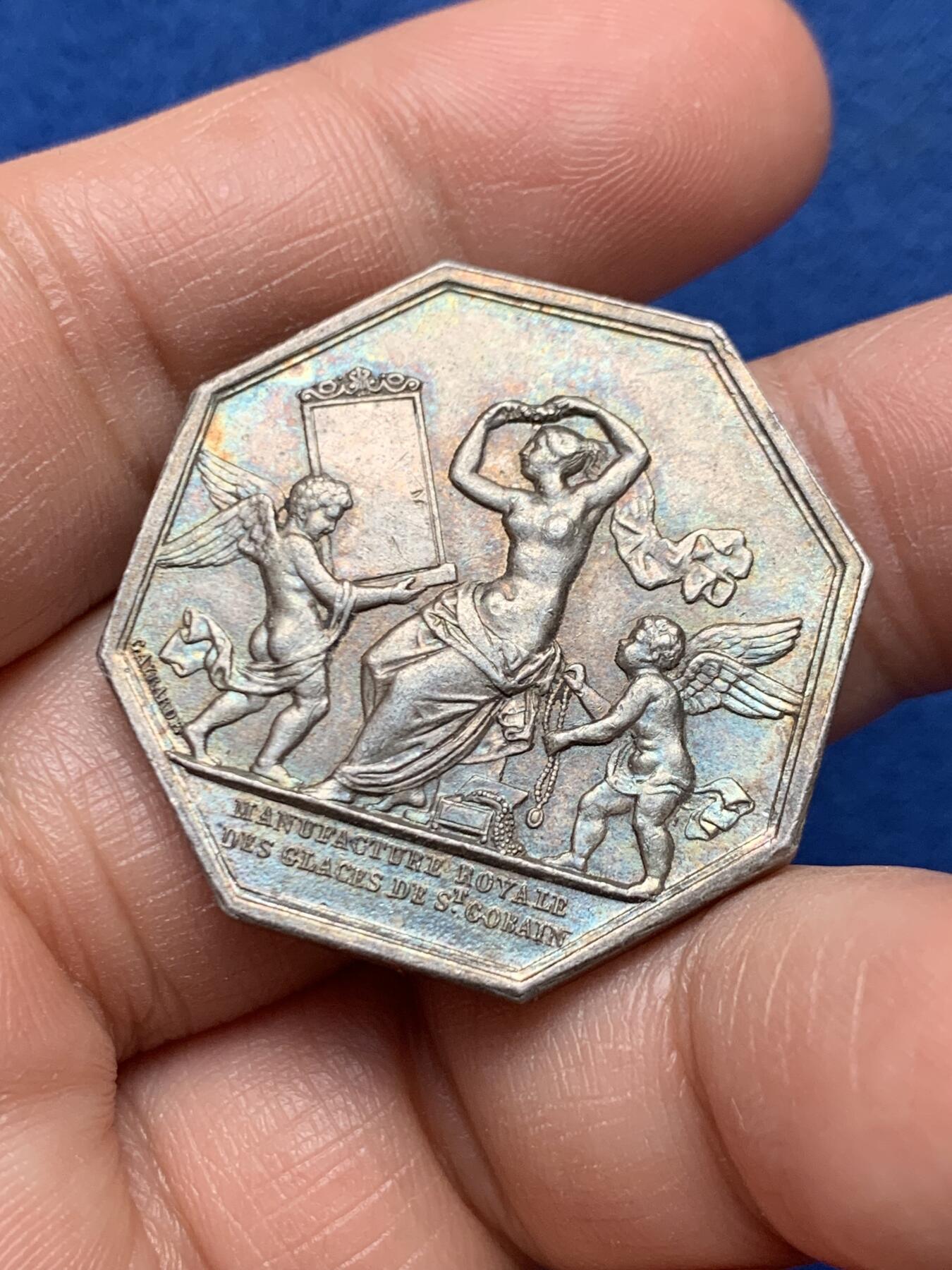 《竞宝斋》第451场 周日，周一，周二  3场连拍 （全场包邮，欢迎送拍）