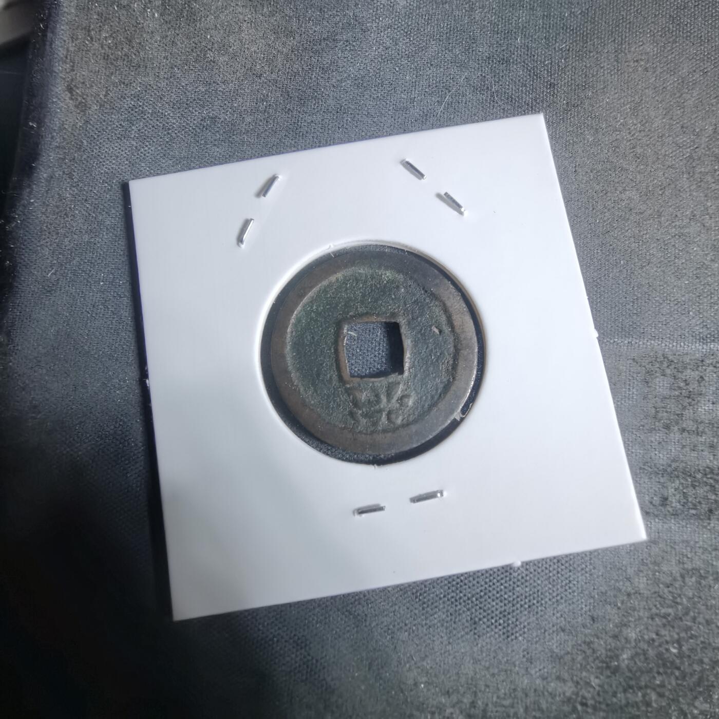 沼泽如烟--第943场