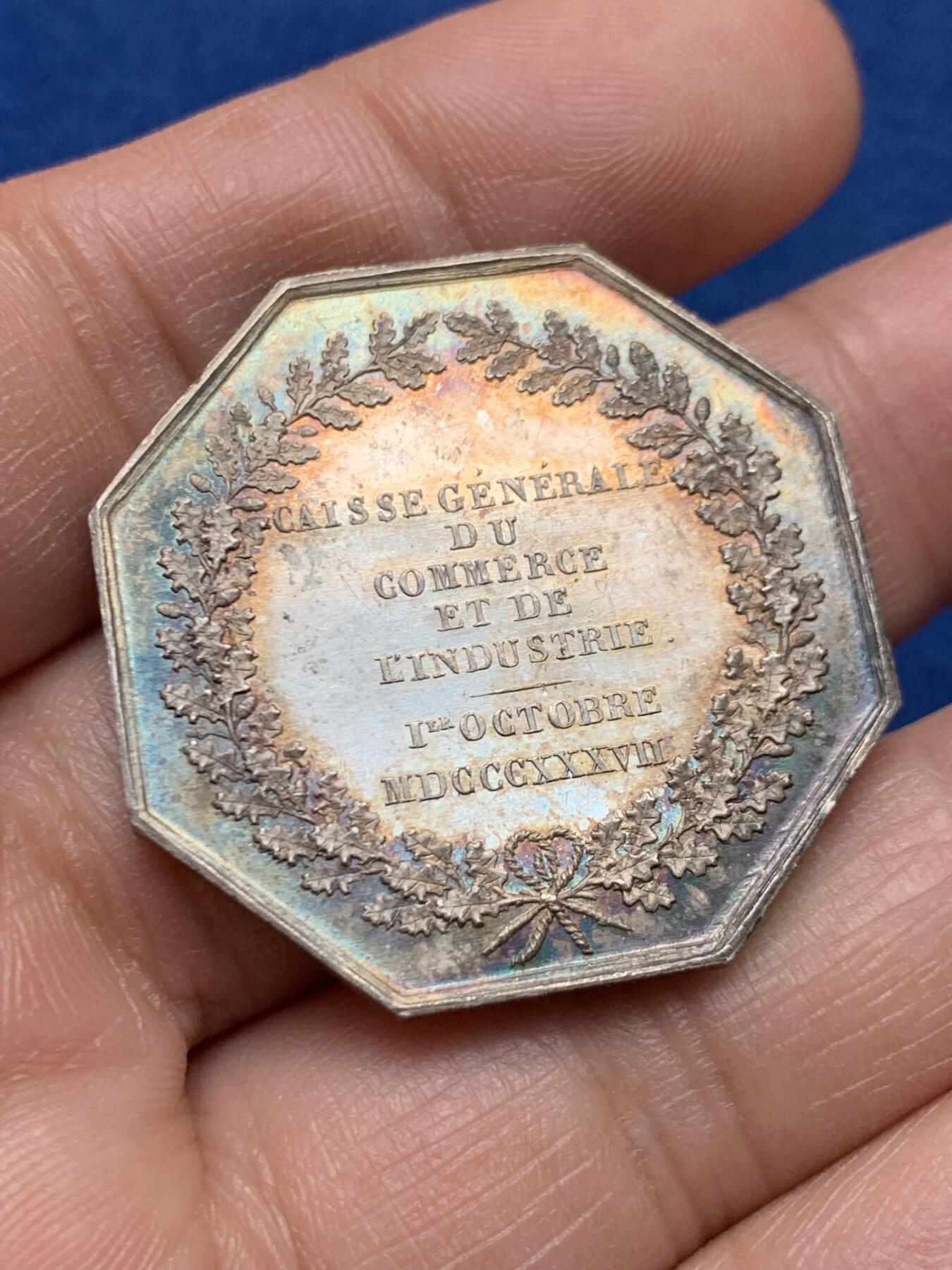 《竞宝斋》第451场 周日，周一，周二  3场连拍 （全场包邮，欢迎送拍）