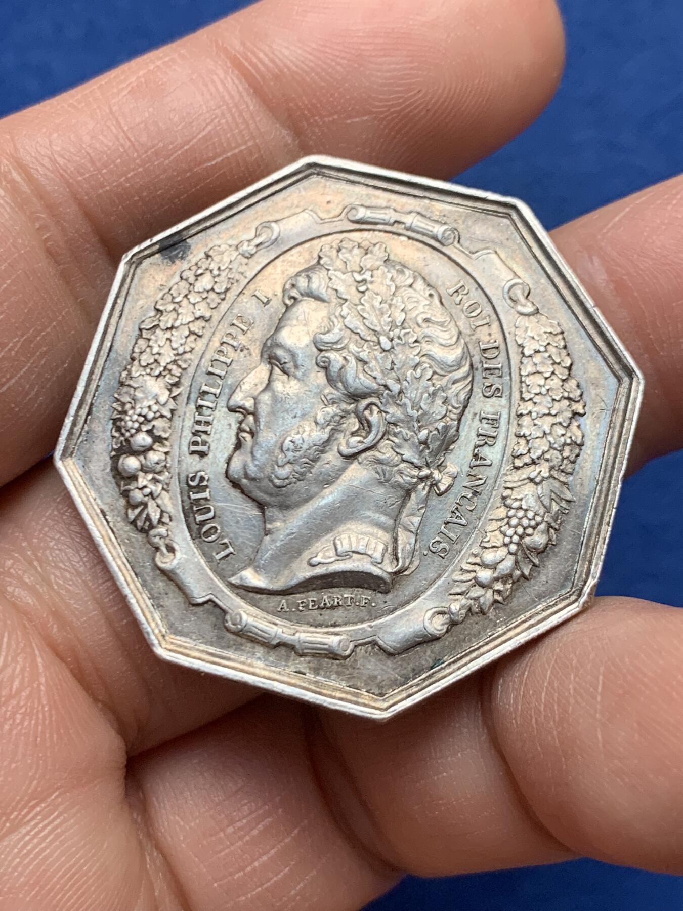 《竞宝斋》第451场 周日，周一，周二  3场连拍 （全场包邮，欢迎送拍）