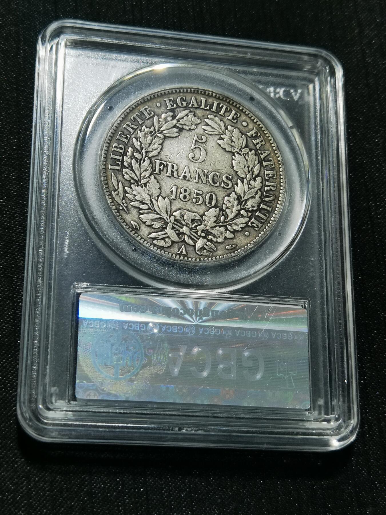 天下钱庄专场欢迎参拍 法国谷物女神5法郎银币