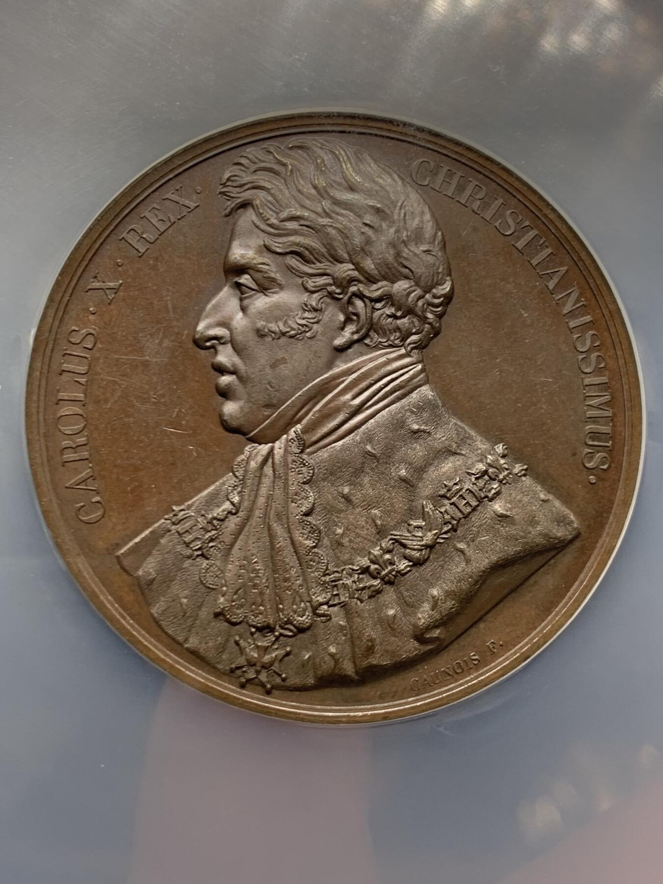 《竞宝斋》第451场 周日，周一，周二  3场连拍 （全场包邮，欢迎送拍） NGC MS62BN 法国1825年查理十世在兰斯大教堂加冕纪念铜章，盒子加大