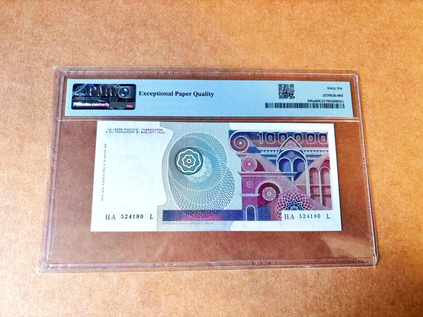 【Blue Auction】世界纸币精拍第767期——18级TOP拍卖/信誉/品质/专业/高效💫 【a版】意大利 1978年100000里拉 PMG66EPQ  