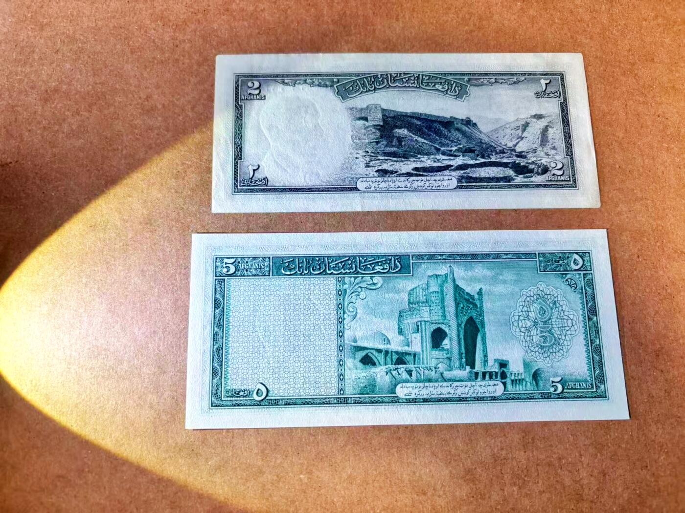 【Blue Auction】世界纸币精拍第767期——18级TOP拍卖/信誉/品质/专业/高效💫 【一组2张】阿富汗 1948-57年5阿富汗尼 全新UNC&2阿富汗尼 UNC-