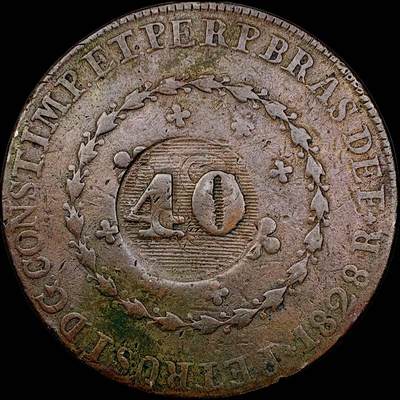 【雨安】【直播拍卖】【世界币章121期-裸币】2025-12-26 周五 19:30 保真 - [裸币各国] Brazil 巴西 40瑞斯 1828年