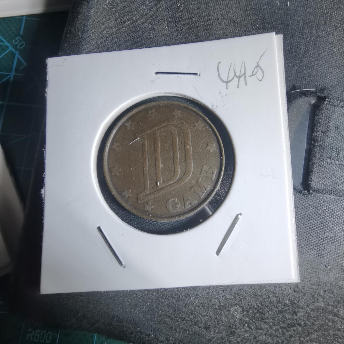 沼泽如烟--第944场 娱乐代币