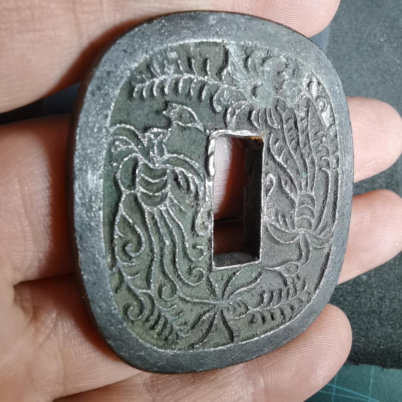 沼泽如烟--第943场 秋田锷钱