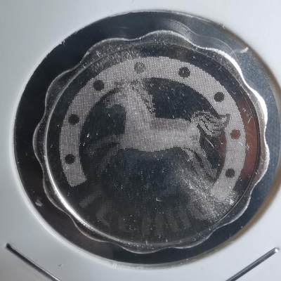 沼泽如烟--第943场 - 生肖马银章 999纯银章7克