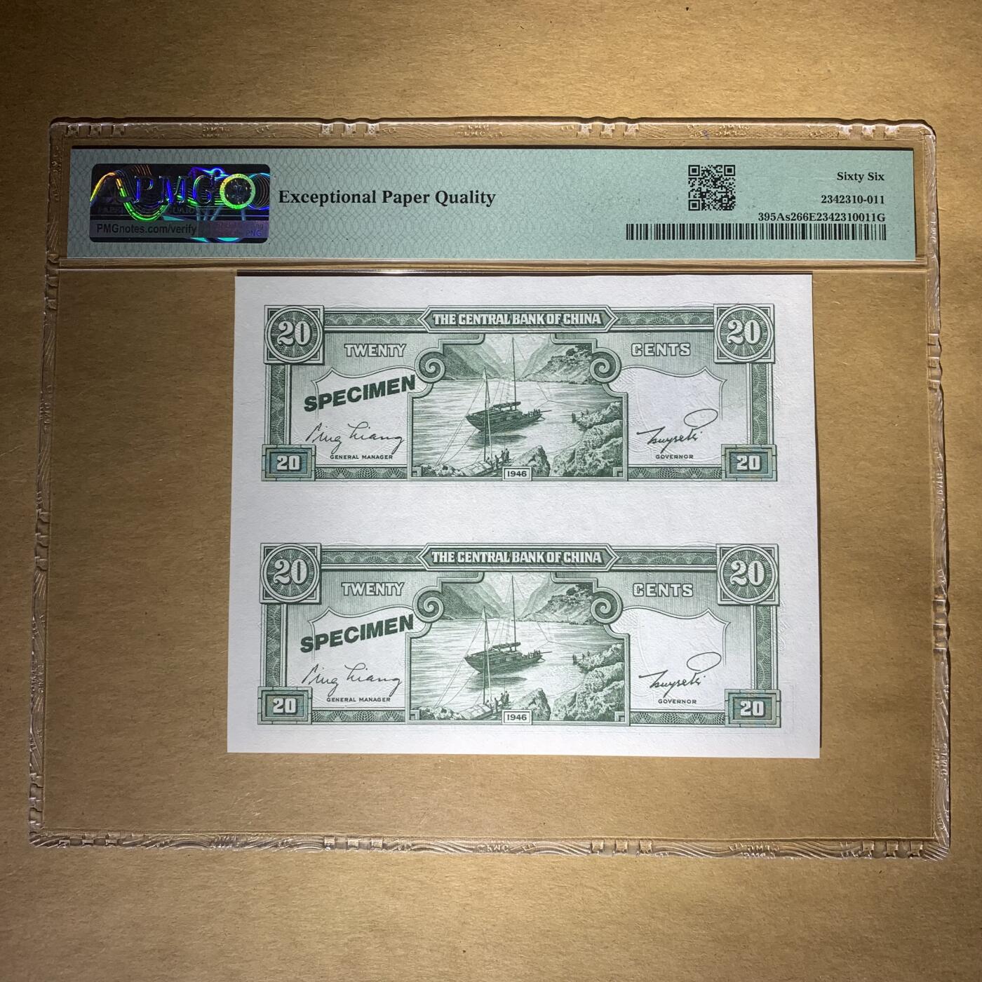 【礼羽收藏】🌏世界钱币拍卖第117期 1946年中央银行样钞PMG66无47号码全0