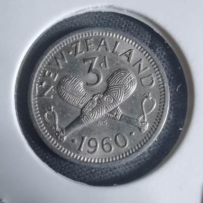 沼泽如烟--第944场 - 新西兰1960年3便士