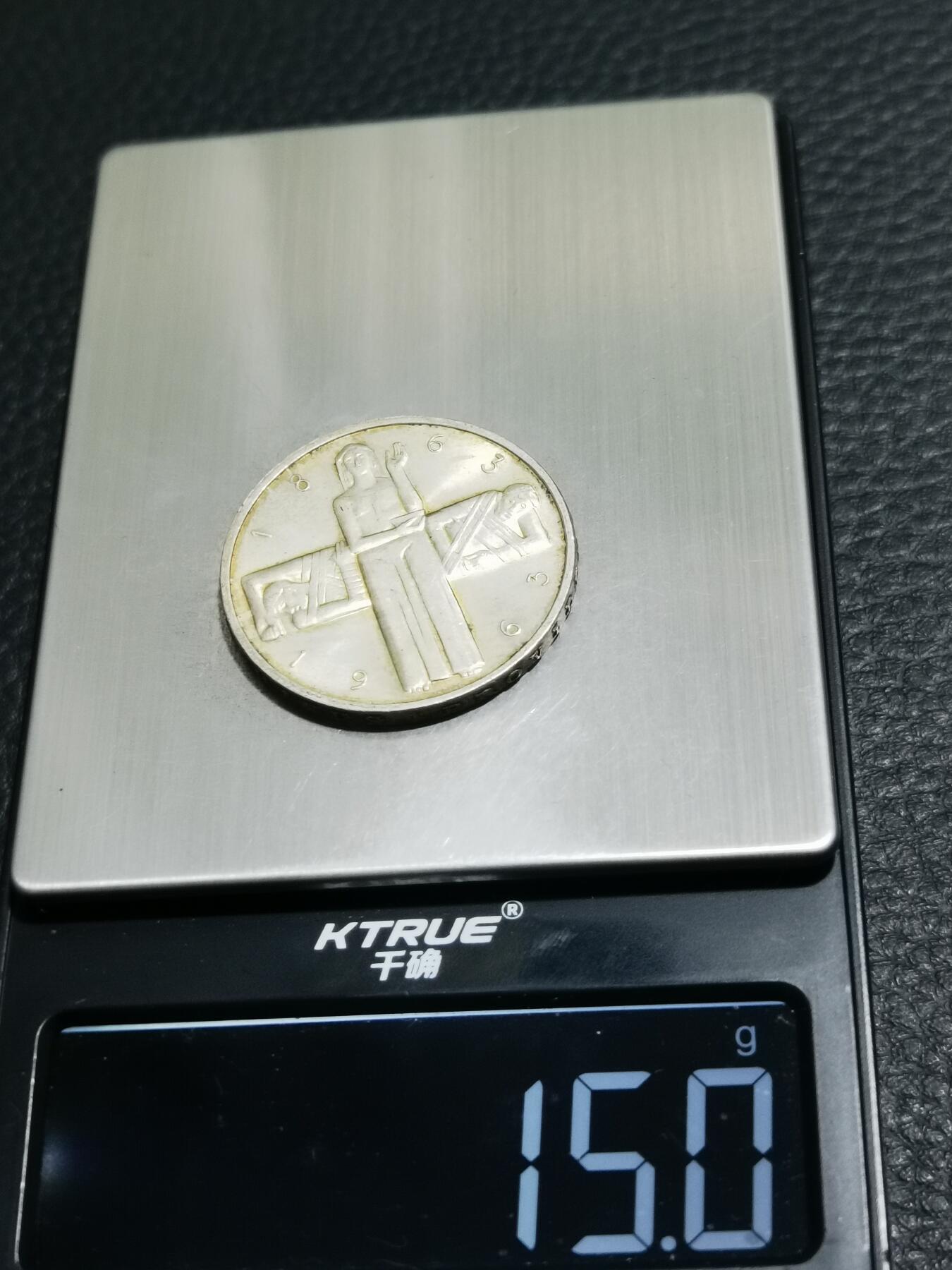 天下钱庄专场欢迎参拍 1963瑞士5法郎银币