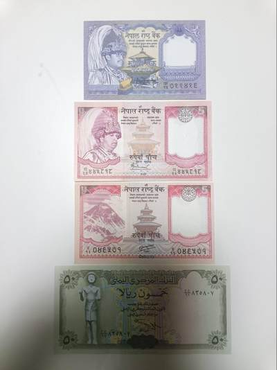【20251226】非全新纸币和硬币第318场 - 亚洲国家4张纸币，全新