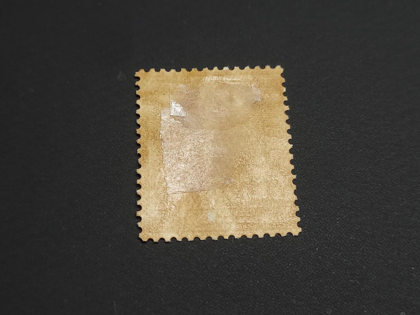 博彦收藏    12月29日 8点 邮票专场 全场包邮